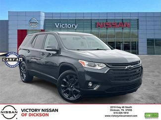 Used 2021 Chevrolet Traverse RS w/ LPO, Cargo Package video 1