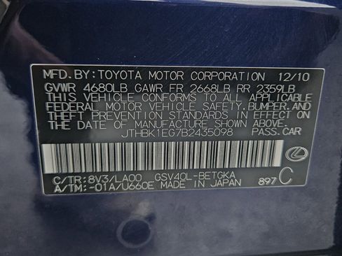 Used 2011 Lexus ES 350 w/ Preferred Accessory Package image 30