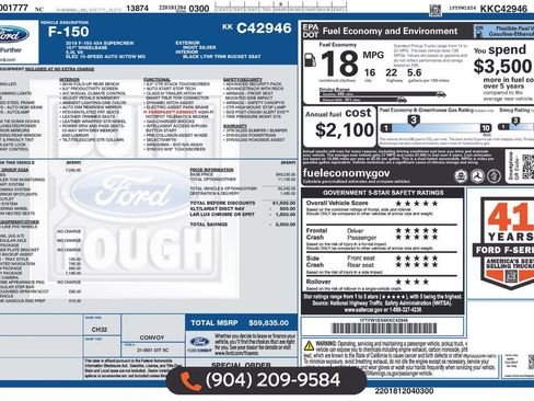 Used 2019 Ford F150 Lariat w/ Equipment Group 502A Luxury image 5