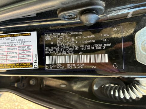 Used 2021 Lexus GX 460 Premium w/ Premium Package AWD/4WD image 25
