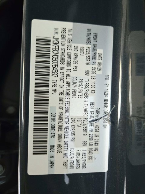 Certified 2025 MAZDA CX-5 Carbon Edition AWD/4WD image 35