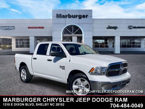 Used 2021 RAM 1500 Tradesman w/ Tradesman SXT Package AWD/4WD image 1