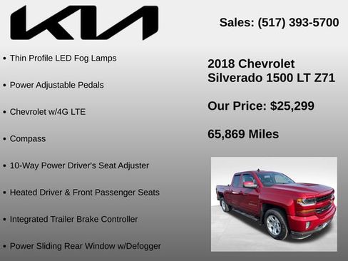 Used 2018 Chevrolet Silverado 1500 LT w/ All Star Edition AWD/4WD image 18