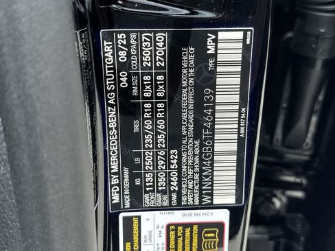 Used 2026 Mercedes-Benz GLC 300 image 28