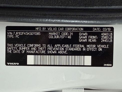 Used 2019 Volvo S60 T5 Momentum w/ Premium Package FWD image 39