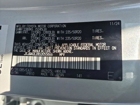 Used 2025 Lexus NX 350h AWD w/ Accessory Package (K3) image 21