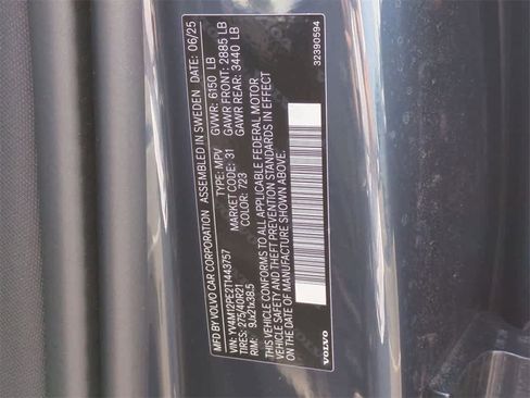 Used 2026 Volvo XC90 B5 Plus w/ Protection Package Premier image 34