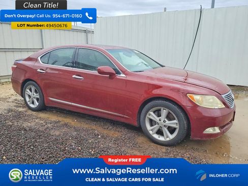 Used 2007 Lexus LS 460 RWD image 5