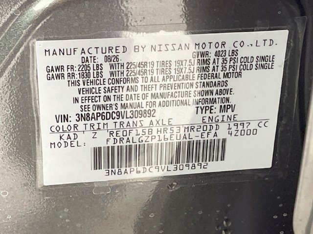 New 2027 Nissan Kicks SR w/ SR Premium Package FWD image 22