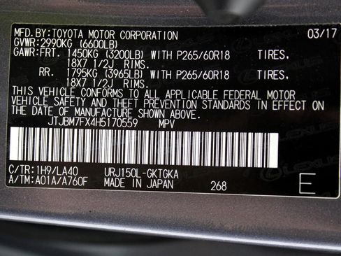 Used 2017 Lexus GX 460 Premium image 90