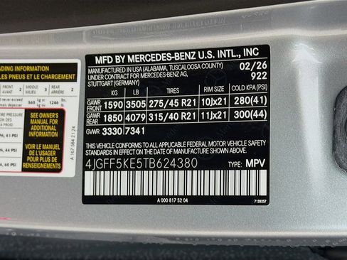 New 2026 Mercedes-Benz GLS 450 4MATIC image 38