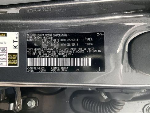 Used 2023 Lexus RZ 450e Premium image 30