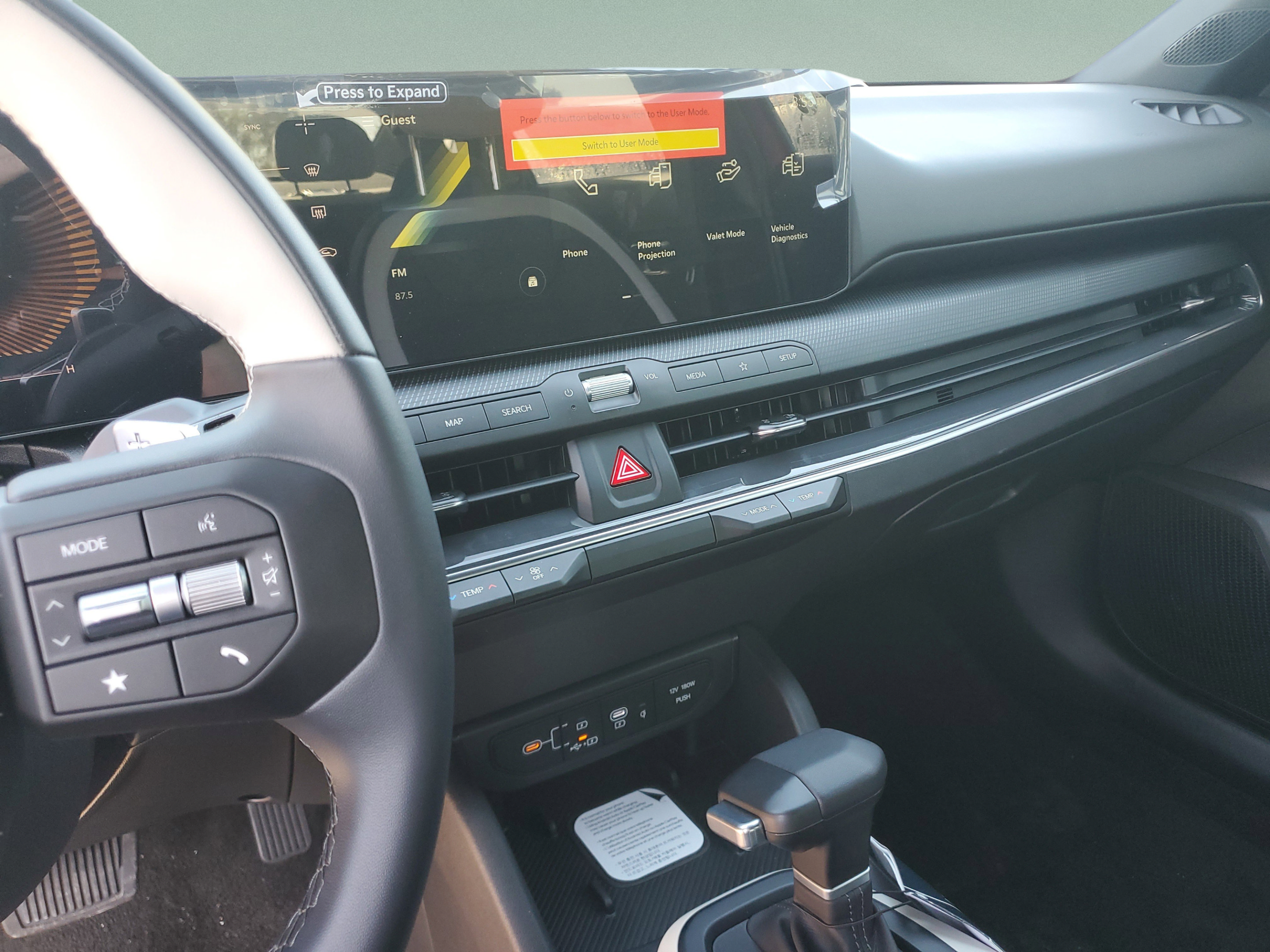 New 2026 Kia K4 EX FWD image 24