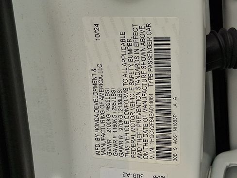 Used 2025 Honda Accord Touring image 27