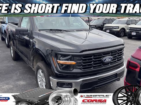 New 2026 Ford F150 XL w/ Equipment Group 103A High image 1