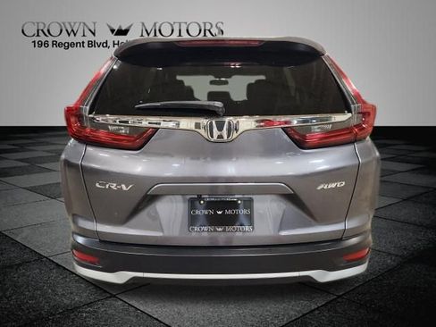 Used 2020 Honda CR-V EX-L image 4