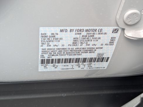New 2026 Ford Explorer Active RWD image 34