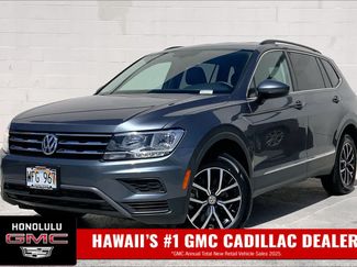 Used 2021 Volkswagen Tiguan SE FWD video 1