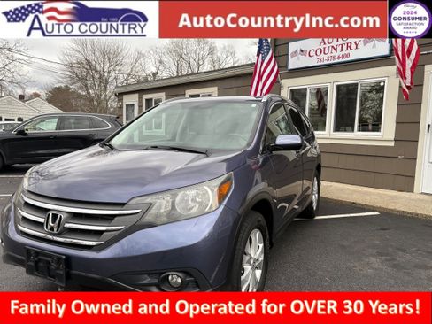 Used 2012 Honda CR-V EX-L image 1