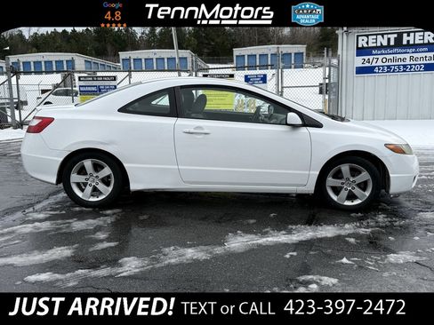 Used 2007 Honda Civic EX image 4