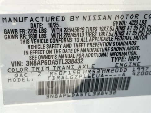 New 2026 Nissan Kicks SR image 17