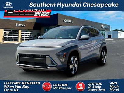 New 2026 Hyundai Kona Limited