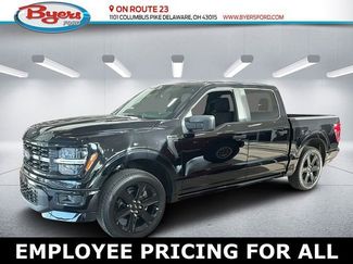 New 2026 Ford F150 STX w/ F-150 LOBO Package AWD/4WD video 1