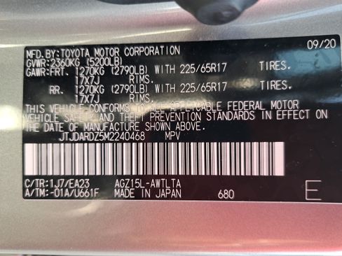 Used 2021 Lexus NX 300 AWD w/ Accessory Package 2 image 34