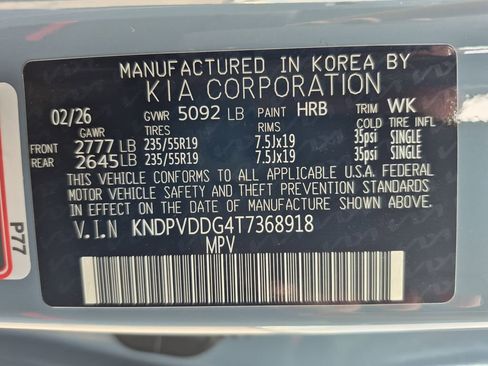 New 2026 Kia Sportage X-Line image 24