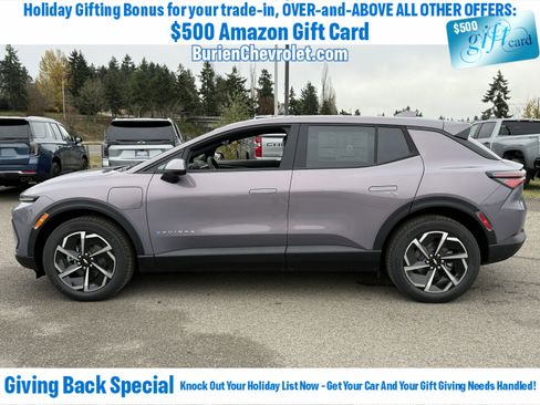 New 2026 Chevrolet Equinox EV LT image 2