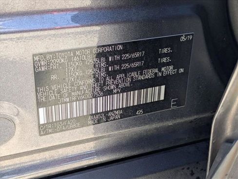 Used 2019 Toyota RAV4 XLE w/ Carpet Mat Package FWD image 25