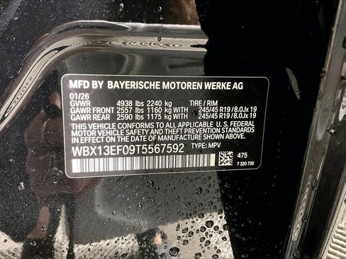 New 2026 BMW X1 M35i w/ Technology Package AWD/4WD image 11