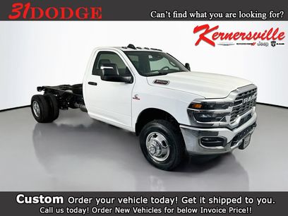 New 2026 RAM 3500 Tradesman w/ Chrome Appearance Group A