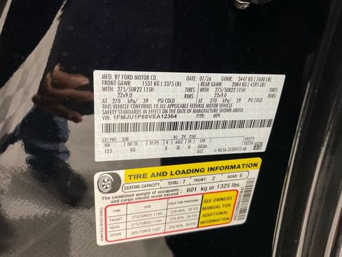 New 2027 Ford Expedition King Ranch AWD/4WD image 29