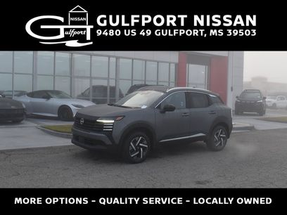 Used 2026 Nissan Kicks SV w/ SV Premium Package