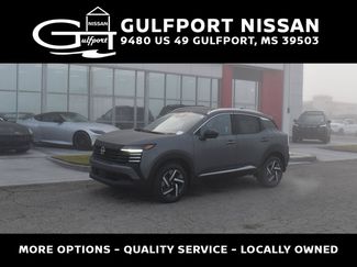 Used 2026 Nissan Kicks SV w/ SV Premium Package FWD video 1