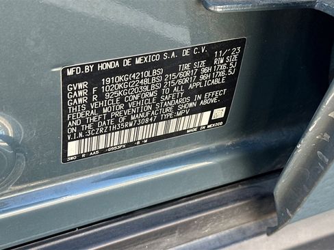 Used 2024 Honda HR-V LX image 33