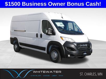 New 2026 RAM ProMaster 2500 w/ Convenience Group