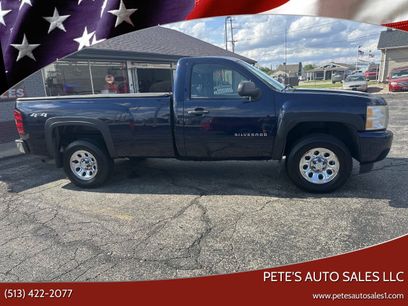 Used 2011 Chevrolet Silverado 1500 W/T w/ LS Package