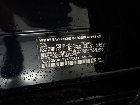 Used 2026 BMW X5 xDrive40i w/ M Sport Package AWD/4WD image 32