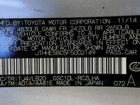 Used 2015 Lexus RC 350 image 48