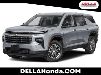 Used 2024 Chevrolet Traverse LS