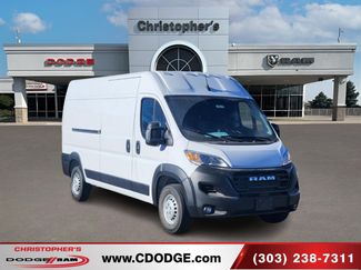 New 2026 RAM ProMaster 2500 video 1