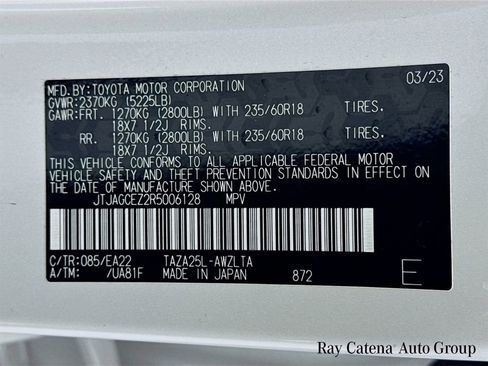 Certified 2024 Lexus NX 350 AWD w/ Cold Area Package image 35