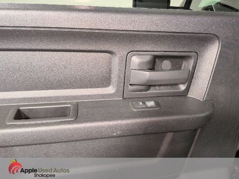 Used 2014 RAM 1500 Express image 29