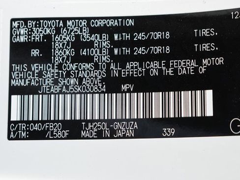 Certified 2025 Toyota Land Cruiser 1958 image 33