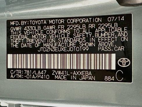 Used 2014 Toyota Prius V Five FWD image 30