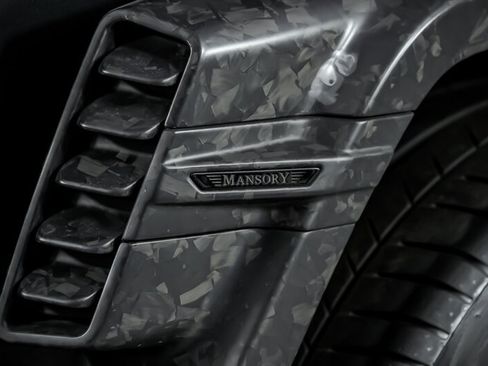 Used 2025 Mercedes-Benz G 63 AMG 4MATIC image 17