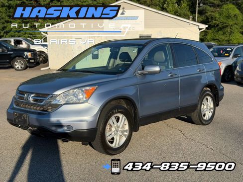 Used 2011 Honda CR-V EX-L image 25