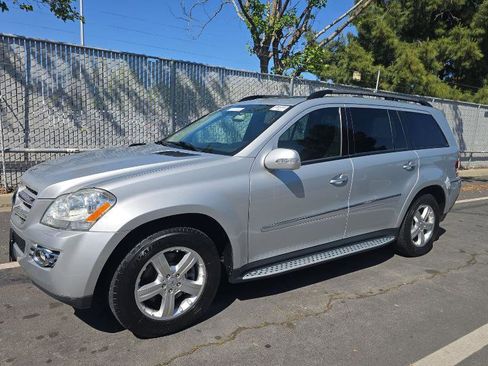 Used 2007 Mercedes-Benz GL 450 4MATIC image 4